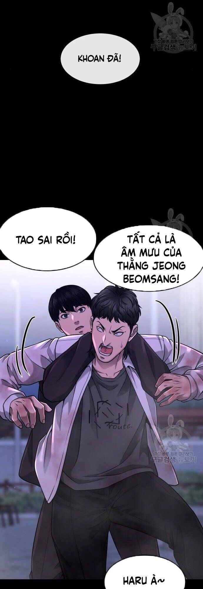 đọc truyện Nhiệm Vụ Diệu Kỳ Chương 63 ảnh 55 tại Giả Dược