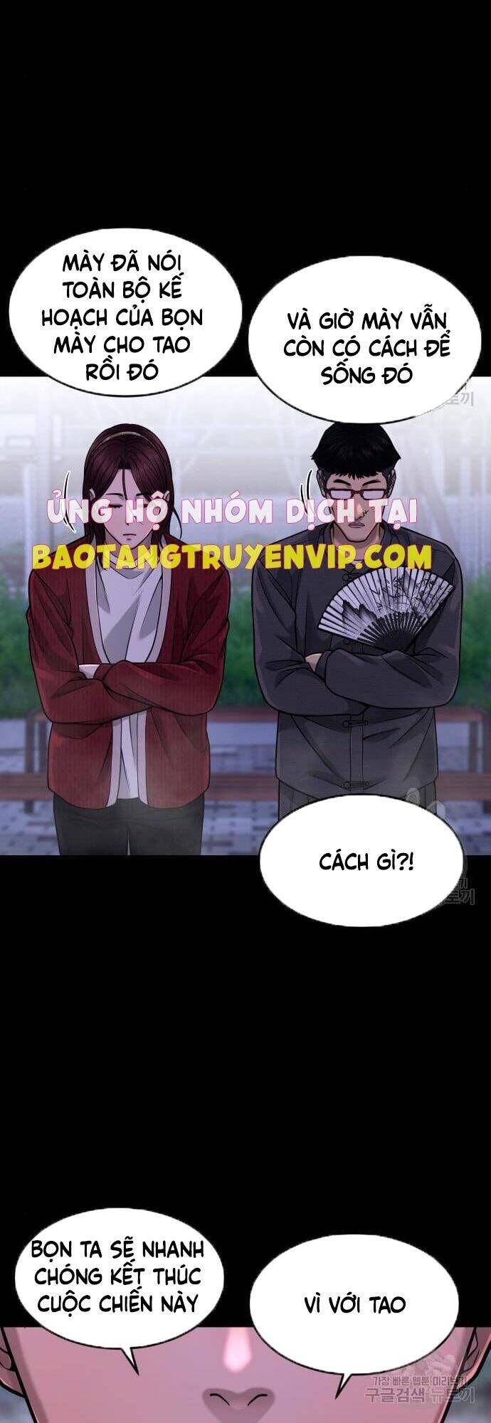 đọc truyện Nhiệm Vụ Diệu Kỳ Chương 63 ảnh 59 tại Giả Dược
