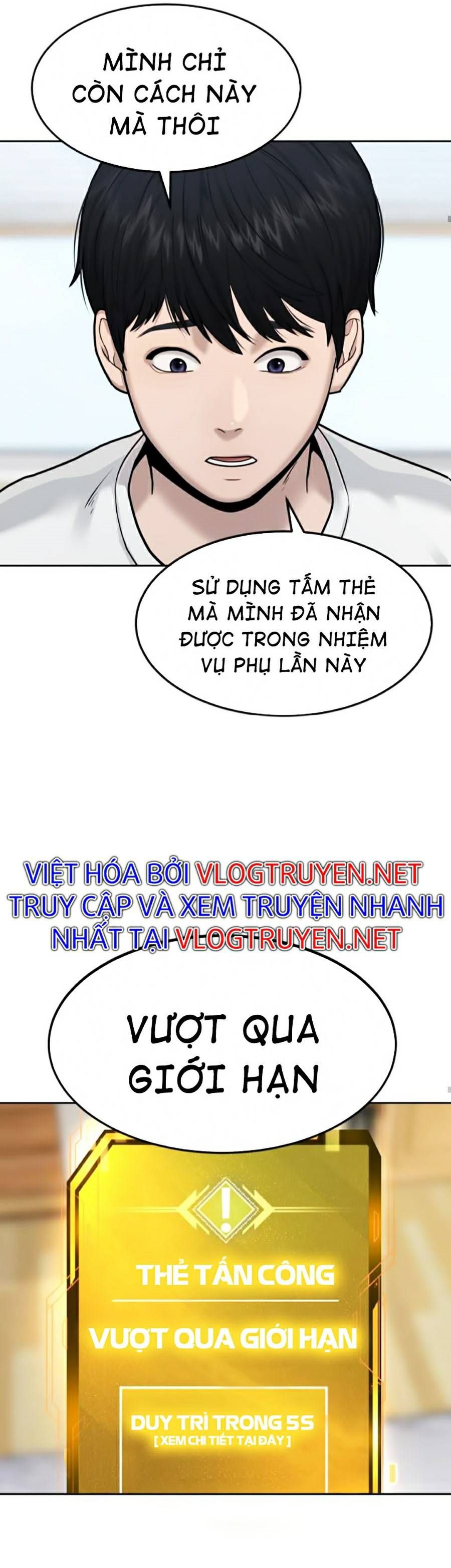 đọc truyện Nhiệm Vụ Diệu Kỳ Chương 9 ảnh 25 tại Giả Dược