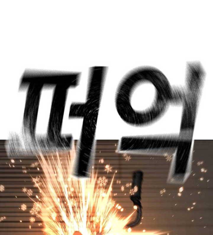 đọc truyện Nhiệm Vụ Đời Thật Chương 103 ảnh 68 tại Giả Dược