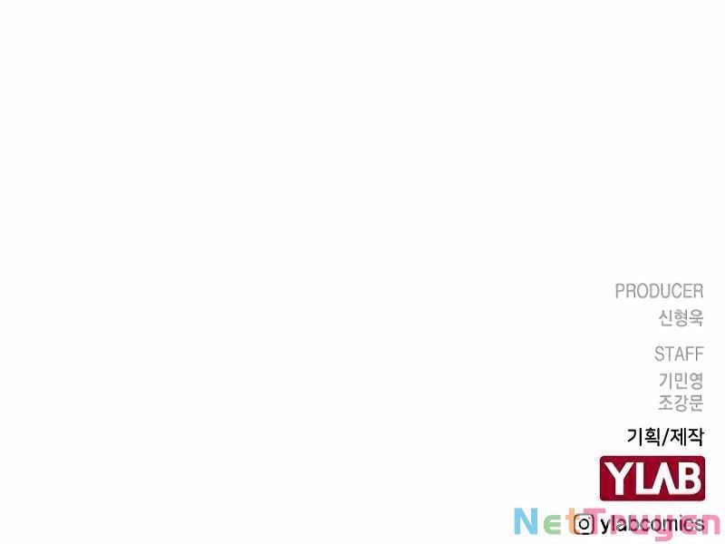 đọc truyện Nhiệm Vụ Đời Thật Chương 11 ảnh 283 tại Giả Dược