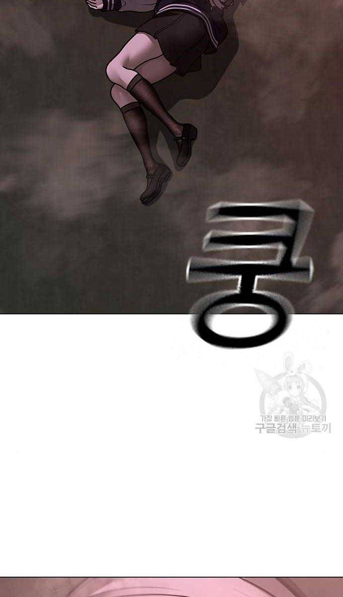 đọc truyện Nhiệm Vụ Đời Thật Chương 113 ảnh 5 tại Giả Dược