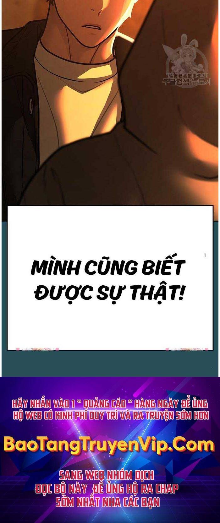 đọc truyện Nhiệm Vụ Đời Thật Chương 114 ảnh 148 tại Giả Dược
