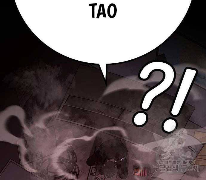 đọc truyện Nhiệm Vụ Đời Thật Chương 116 ảnh 174 tại Giả Dược