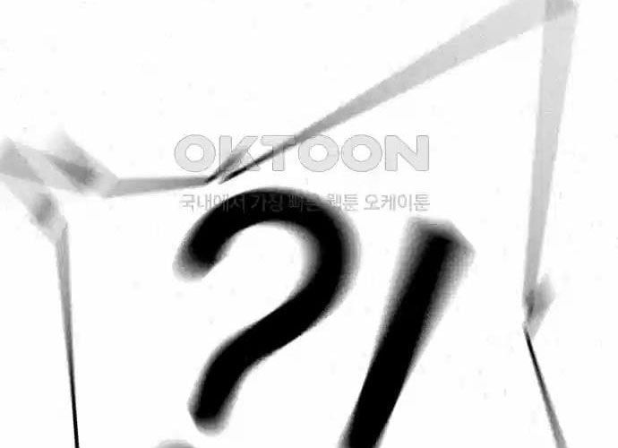 đọc truyện Nhiệm Vụ Đời Thật Chương 127 ảnh 144 tại Giả Dược