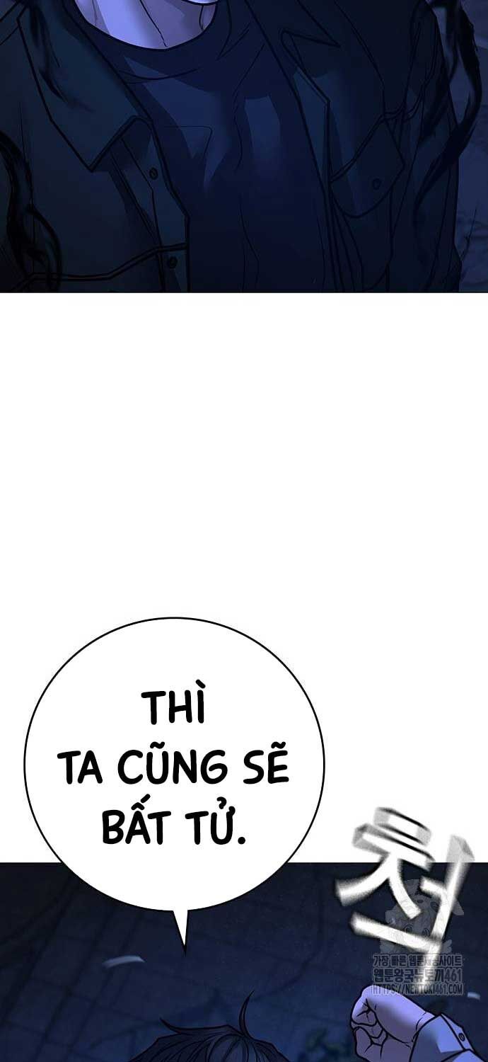 đọc truyện Nhiệm Vụ Đời Thật Chương 133 ảnh 127 tại Thiên Thai Truyện
