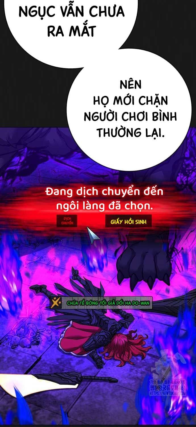 đọc truyện Nhiệm Vụ Đời Thật Chương 133 ảnh 9 tại Thiên Thai Truyện
