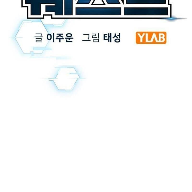 đọc truyện Nhiệm Vụ Đời Thật Chương 135 ảnh 94 tại Giả Dược