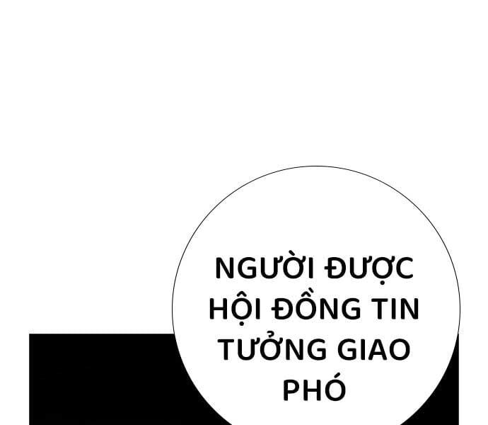 đọc truyện Nhiệm Vụ Đời Thật Chương 141 ảnh 255 tại Thiên Thai Truyện