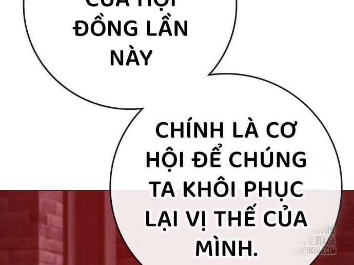 đọc truyện Nhiệm Vụ Đời Thật Chương 141 ảnh 34 tại Thiên Thai Truyện