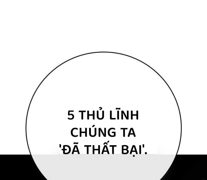 đọc truyện Nhiệm Vụ Đời Thật Chương 141 ảnh 9 tại Thiên Thai Truyện