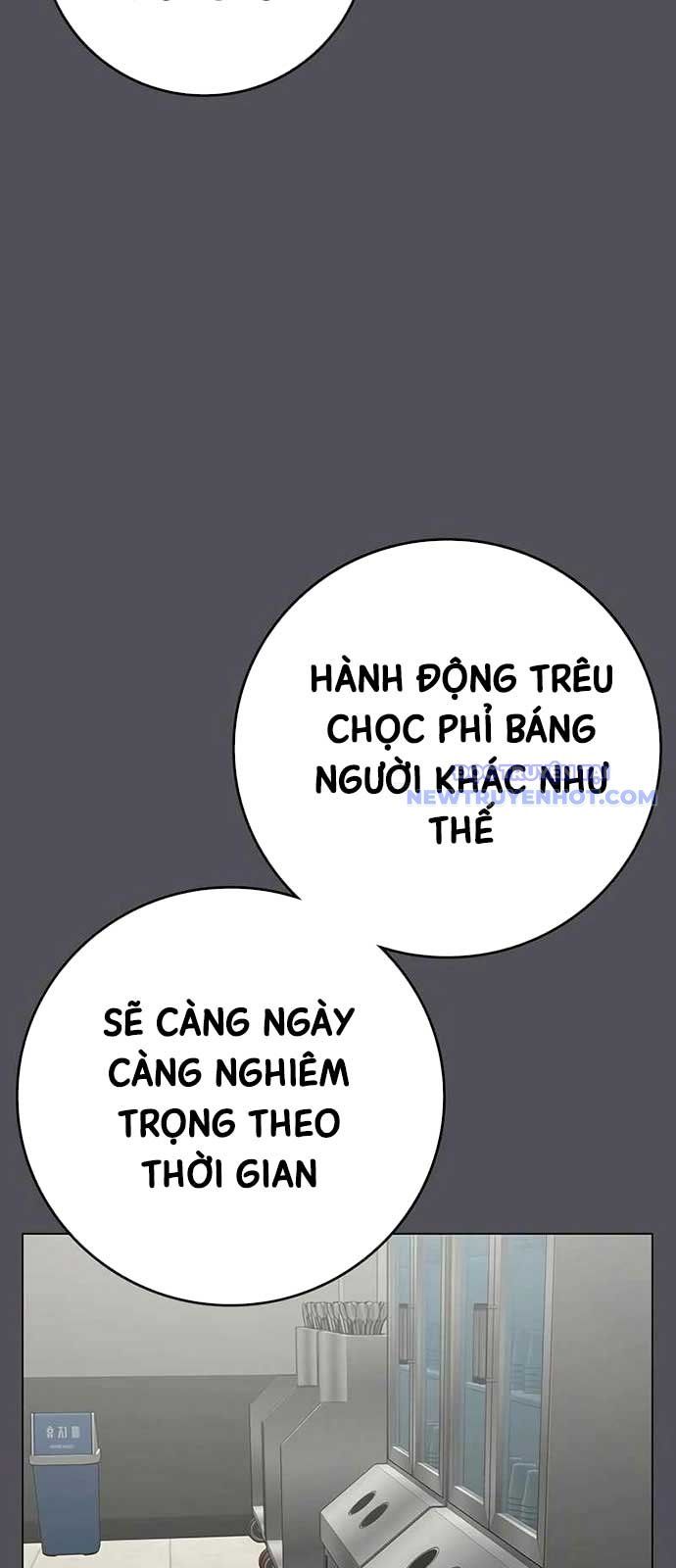 đọc truyện Nhiệm Vụ Đời Thật Chương 153 ảnh 11 tại Giả Dược