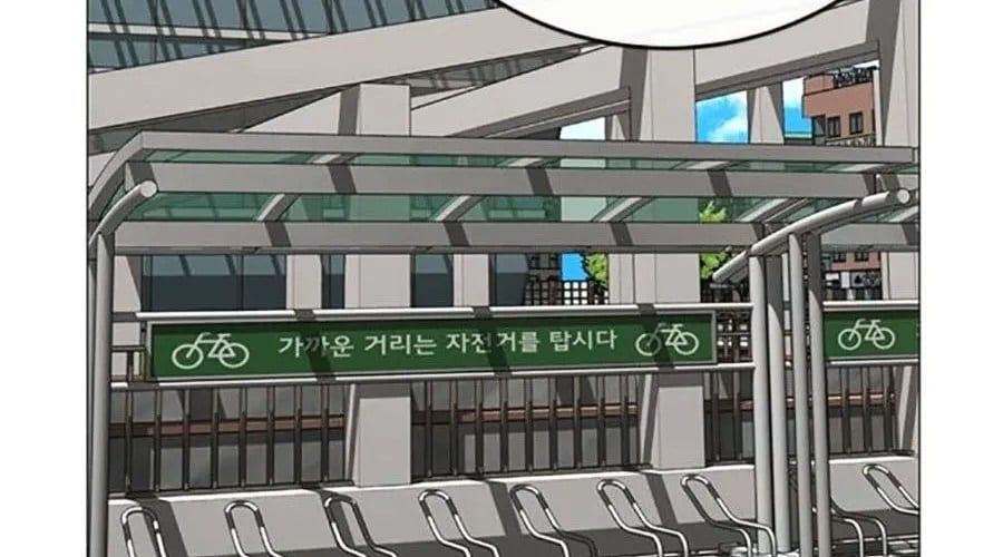 đọc truyện Nhiệm Vụ Đời Thật Chương 176 ảnh 183 tại Thiên Thai Truyện