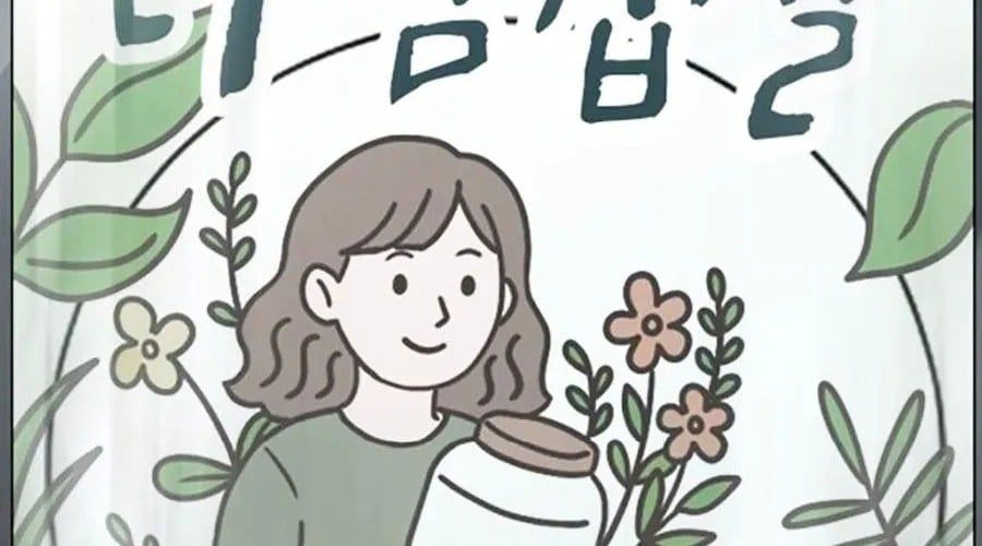 đọc truyện Nhiệm Vụ Đời Thật Chương 176 ảnh 385 tại Thiên Thai Truyện