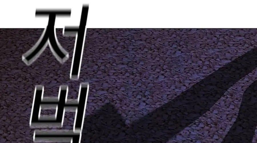 đọc truyện Nhiệm Vụ Đời Thật Chương 176 ảnh 415 tại Thiên Thai Truyện