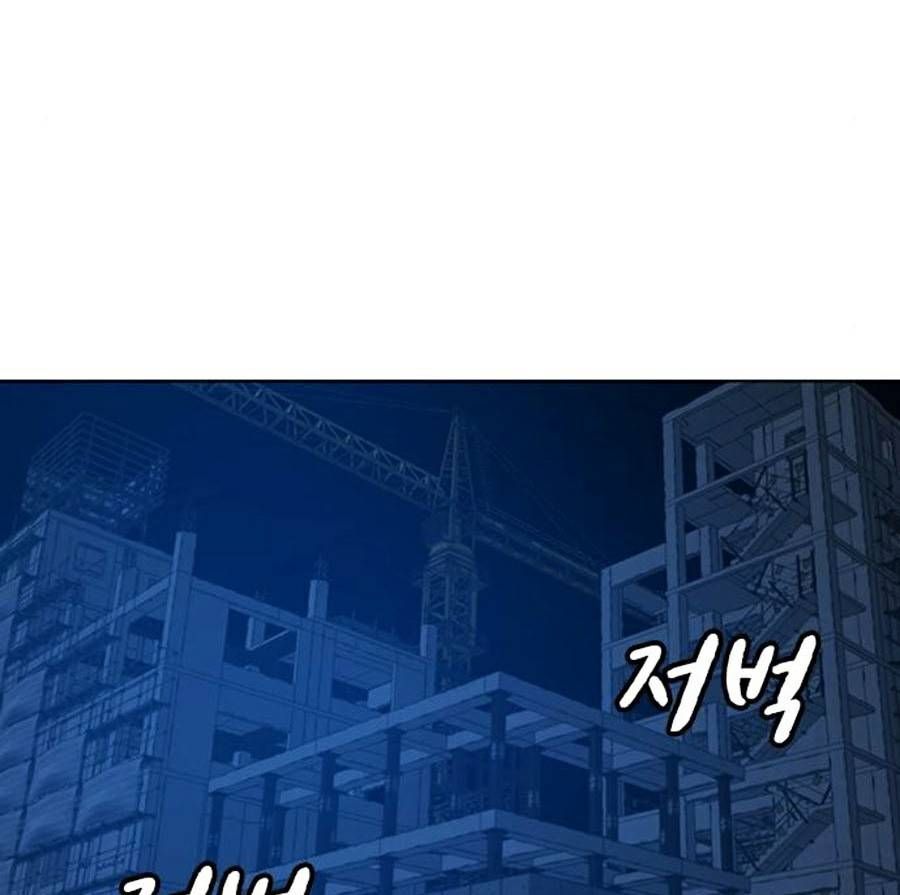 đọc truyện Nhiệm Vụ Đời Thật Chương 23 ảnh 112 tại Giả Dược