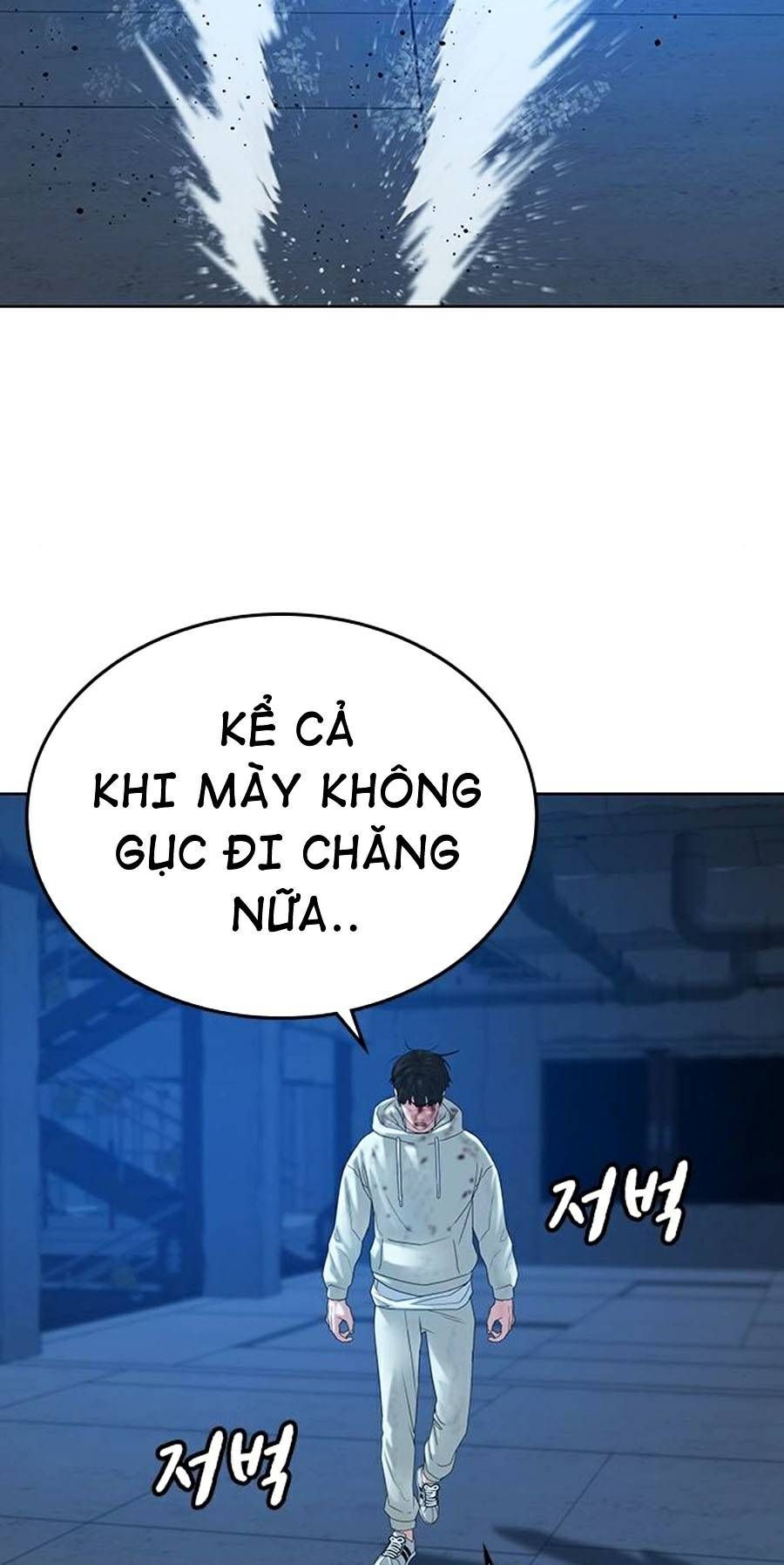 đọc truyện Nhiệm Vụ Đời Thật Chương 23 ảnh 72 tại Giả Dược