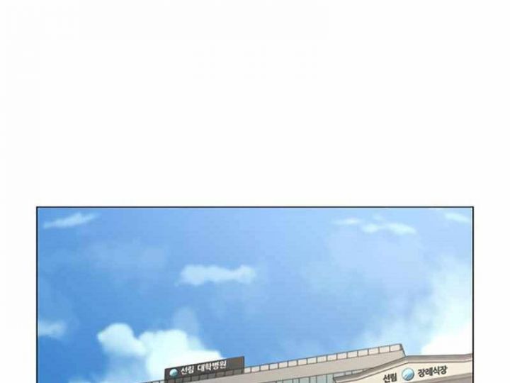 đọc truyện Nhiệm Vụ Đời Thật Chương 24.5 ảnh 82 tại Thiên Thai Truyện