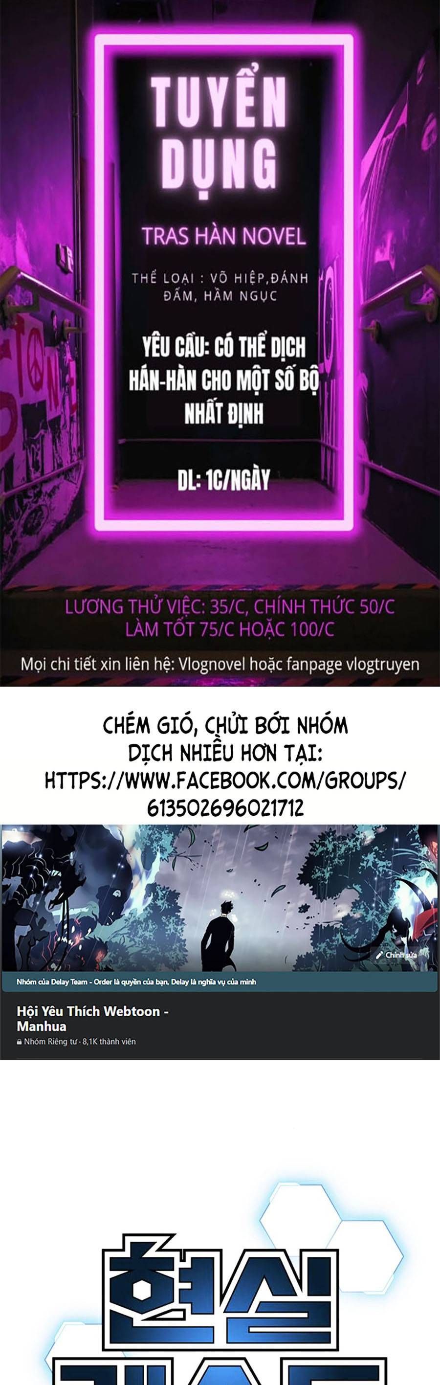 đọc truyện Nhiệm Vụ Đời Thật Chương 26 ảnh 2 tại Giả Dược