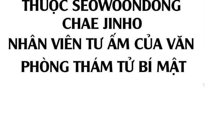 đọc truyện Nhiệm Vụ Đời Thật Chương 36.5 ảnh 36 tại Thiên Thai Truyện