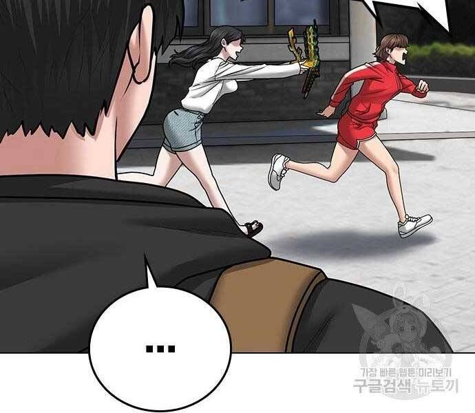 đọc truyện Nhiệm Vụ Đời Thật Chương 37 ảnh 119 tại Giả Dược