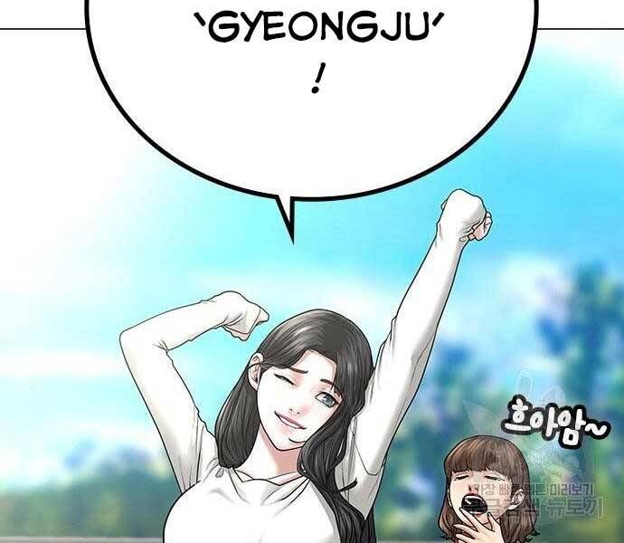 đọc truyện Nhiệm Vụ Đời Thật Chương 37 ảnh 15 tại Giả Dược