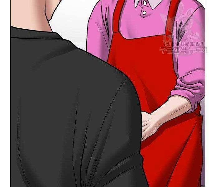 đọc truyện Nhiệm Vụ Đời Thật Chương 37 ảnh 160 tại Giả Dược