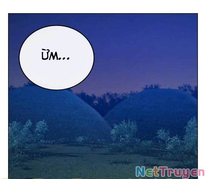 đọc truyện Nhiệm Vụ Đời Thật Chương 38 ảnh 242 tại Giả Dược