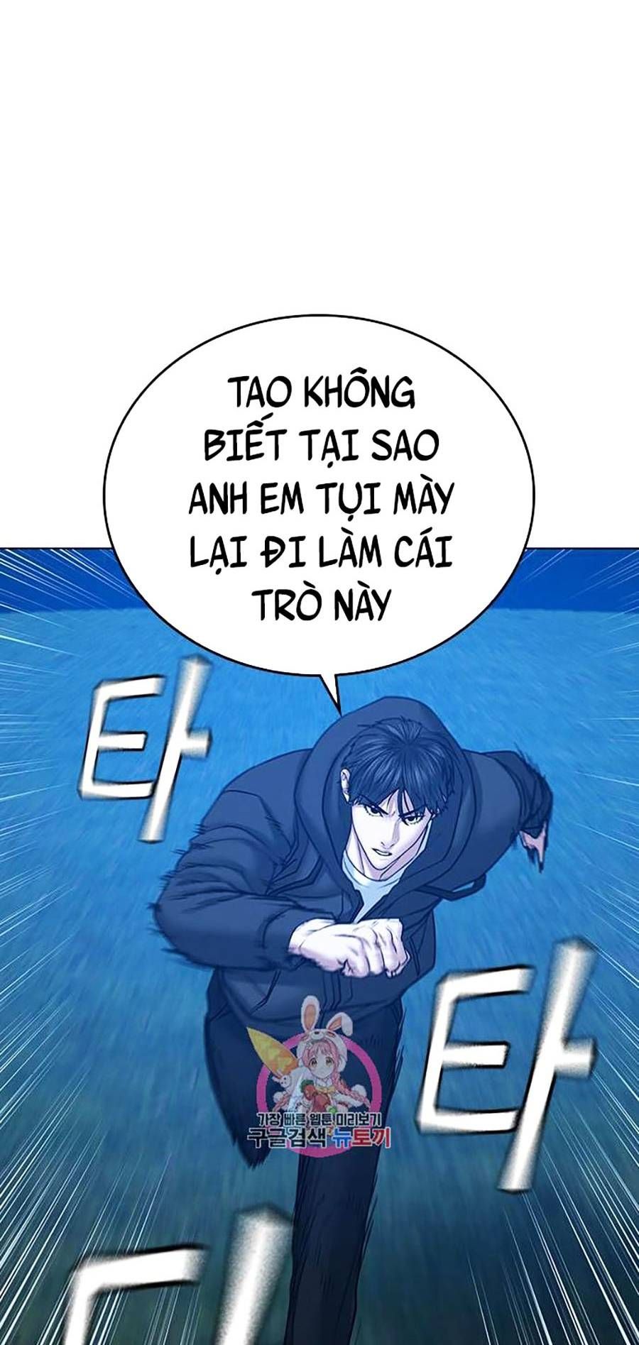 đọc truyện Nhiệm Vụ Đời Thật Chương 39 ảnh 20 tại Giả Dược
