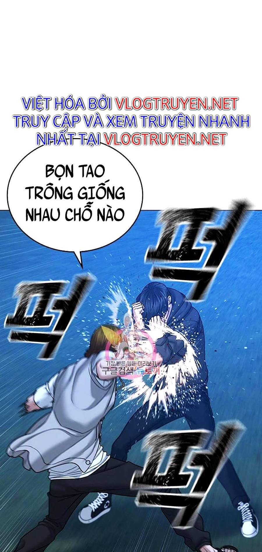 đọc truyện Nhiệm Vụ Đời Thật Chương 39 ảnh 28 tại Giả Dược
