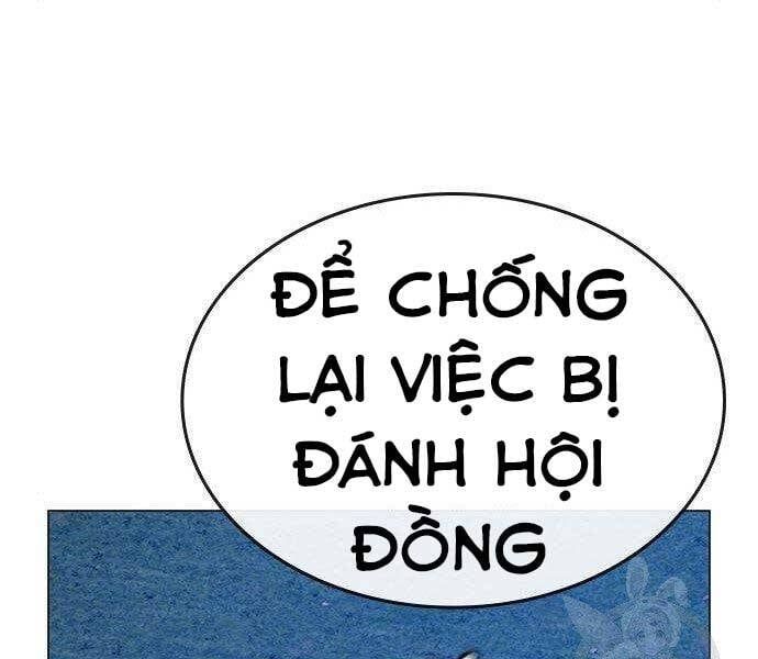 đọc truyện Nhiệm Vụ Đời Thật Chương 40.5 ảnh 16 tại Thiên Thai Truyện