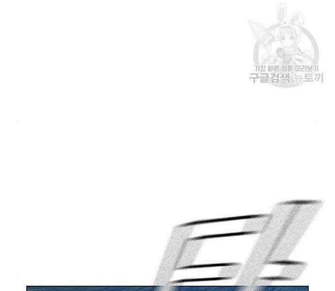 đọc truyện Nhiệm Vụ Đời Thật Chương 40.5 ảnh 100 tại Thiên Thai Truyện