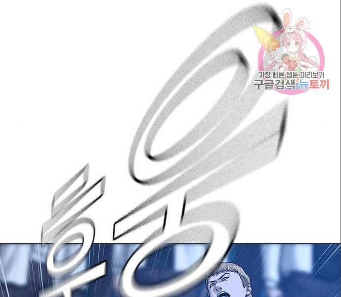 đọc truyện Nhiệm Vụ Đời Thật Chương 41 ảnh 137 tại Giả Dược