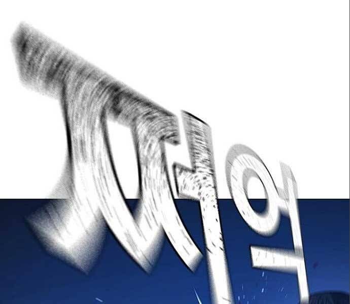 đọc truyện Nhiệm Vụ Đời Thật Chương 41 ảnh 158 tại Giả Dược