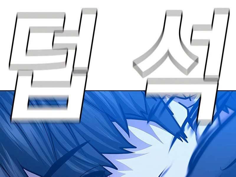 đọc truyện Nhiệm Vụ Đời Thật Chương 42 ảnh 104 tại Giả Dược