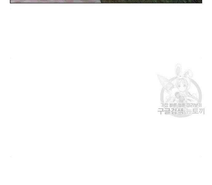 đọc truyện Nhiệm Vụ Đời Thật Chương 43 ảnh 13 tại Giả Dược