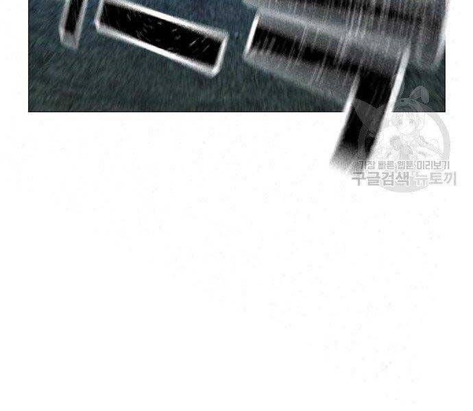 đọc truyện Nhiệm Vụ Đời Thật Chương 43 ảnh 122 tại Giả Dược