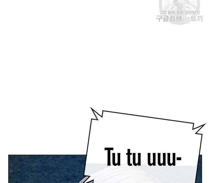 đọc truyện Nhiệm Vụ Đời Thật Chương 43 ảnh 159 tại Giả Dược