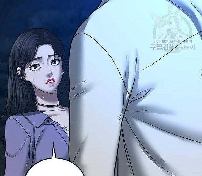 đọc truyện Nhiệm Vụ Đời Thật Chương 43 ảnh 300 tại Giả Dược