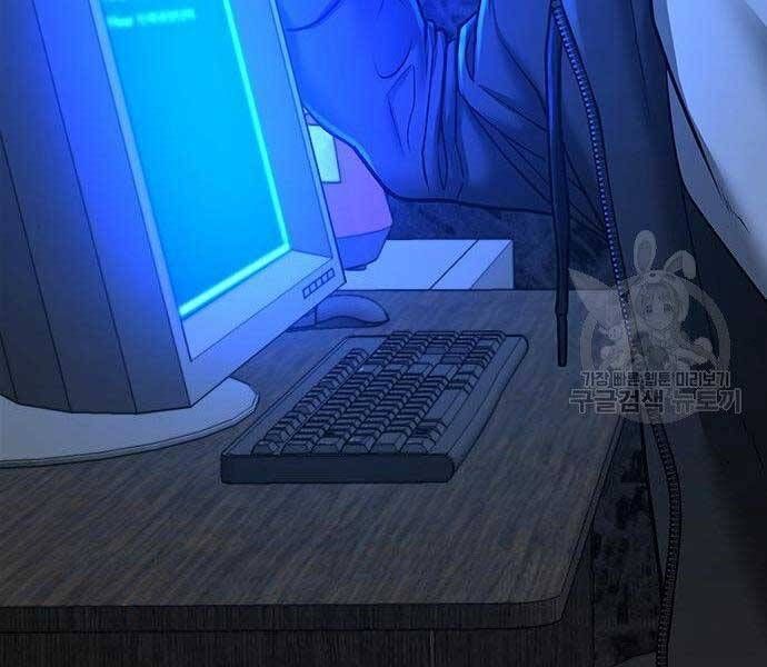 đọc truyện Nhiệm Vụ Đời Thật Chương 43 ảnh 38 tại Giả Dược