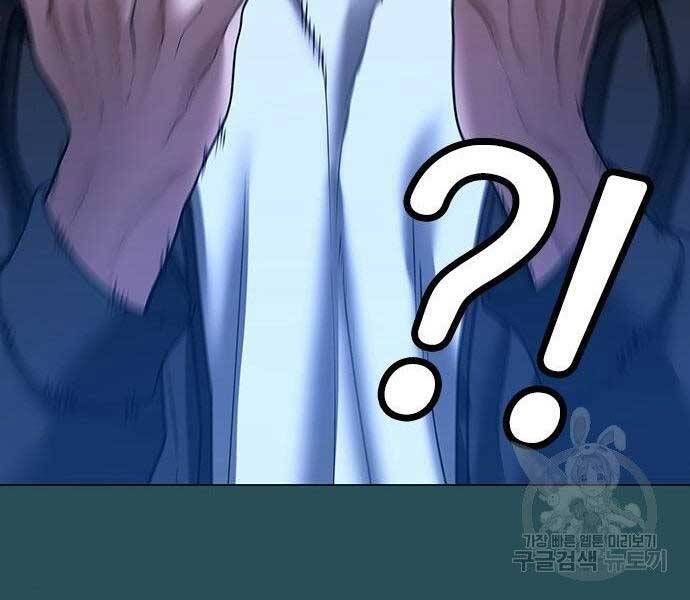đọc truyện Nhiệm Vụ Đời Thật Chương 43 ảnh 61 tại Giả Dược