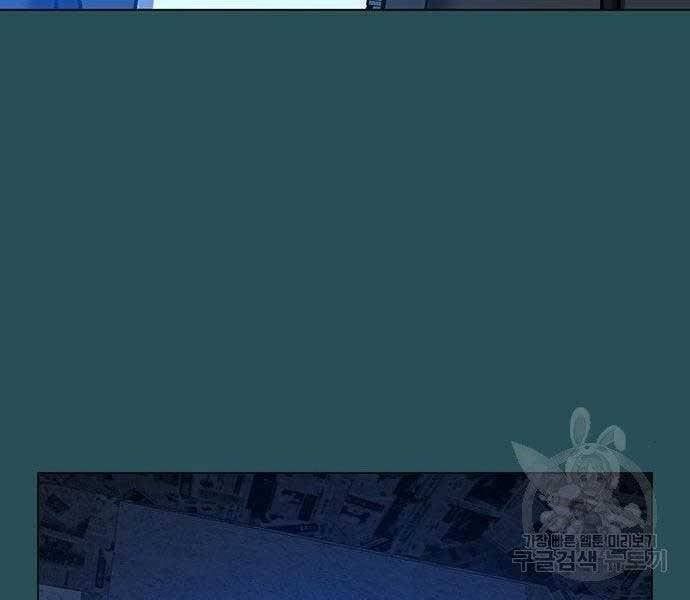 đọc truyện Nhiệm Vụ Đời Thật Chương 43 ảnh 93 tại Giả Dược