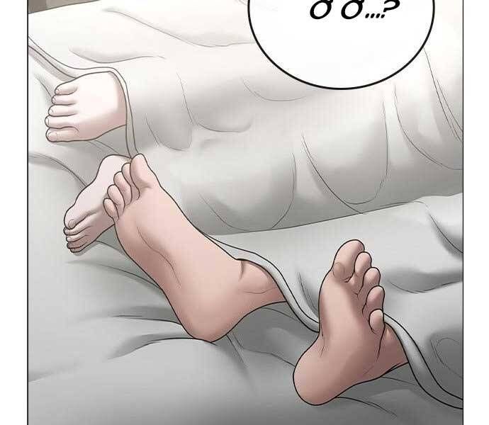 đọc truyện Nhiệm Vụ Đời Thật Chương 44.5 ảnh 176 tại Thiên Thai Truyện