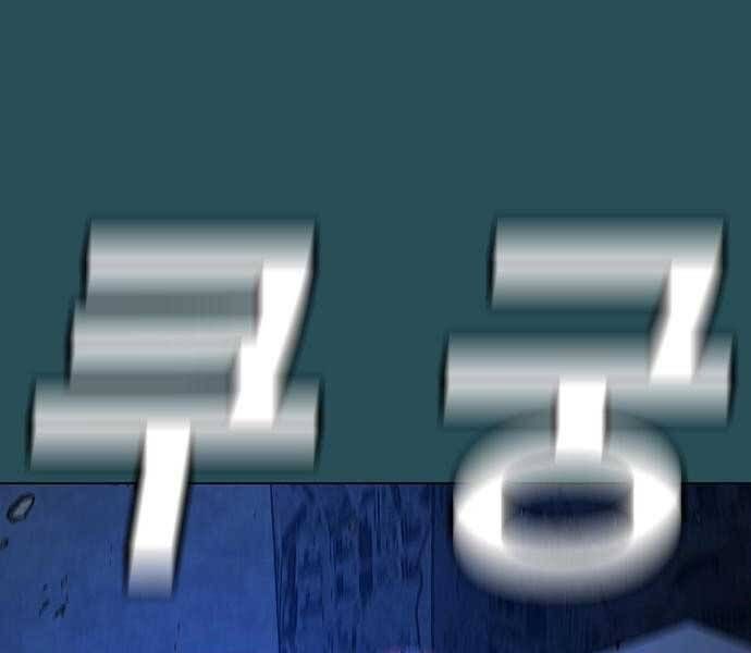 đọc truyện Nhiệm Vụ Đời Thật Chương 44 ảnh 84 tại Truyện Dạ Ký