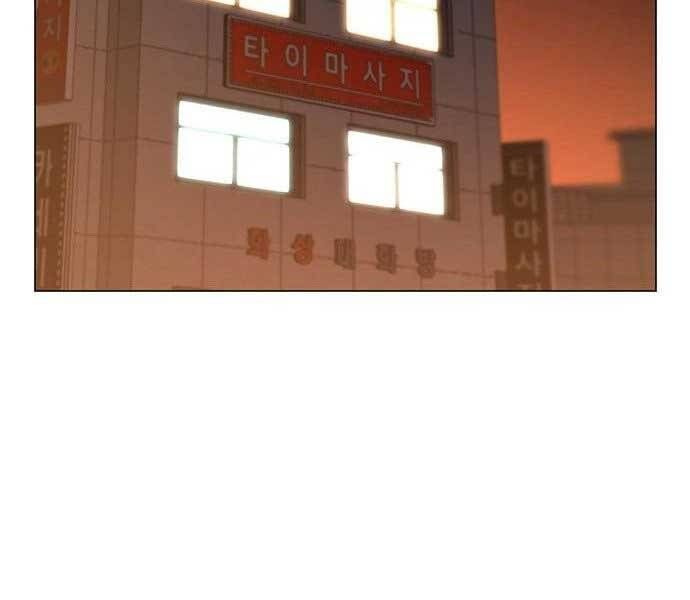 đọc truyện Nhiệm Vụ Đời Thật Chương 45 ảnh 286 tại Giả Dược