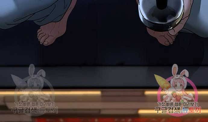 đọc truyện Nhiệm Vụ Đời Thật Chương 45 ảnh 299 tại Giả Dược