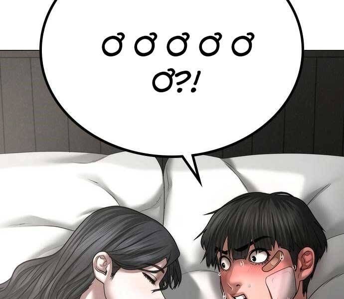 đọc truyện Nhiệm Vụ Đời Thật Chương 45 ảnh 7 tại Giả Dược