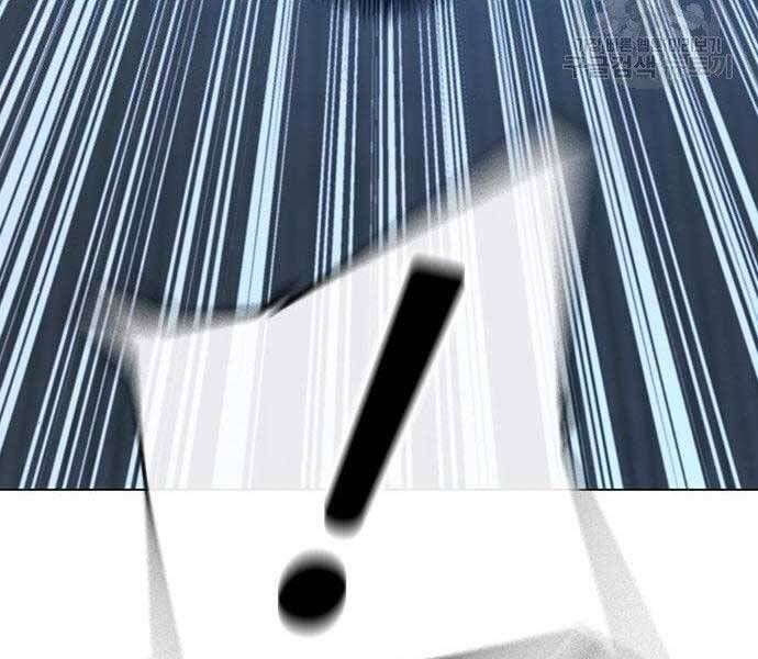 đọc truyện Nhiệm Vụ Đời Thật Chương 46 ảnh 196 tại Giả Dược