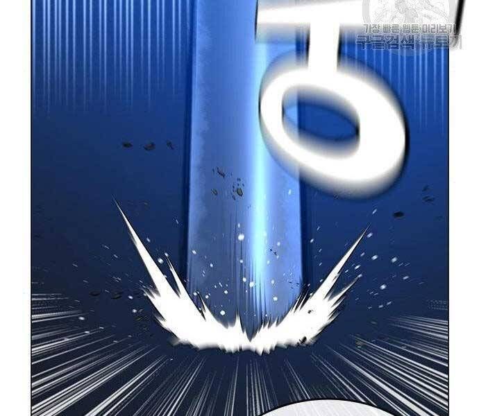 đọc truyện Nhiệm Vụ Đời Thật Chương 46 ảnh 215 tại Giả Dược