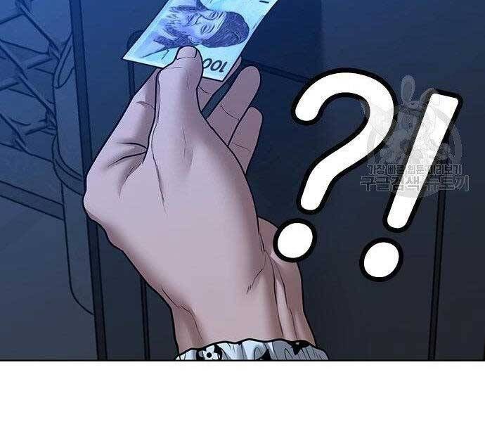 đọc truyện Nhiệm Vụ Đời Thật Chương 46 ảnh 231 tại Giả Dược